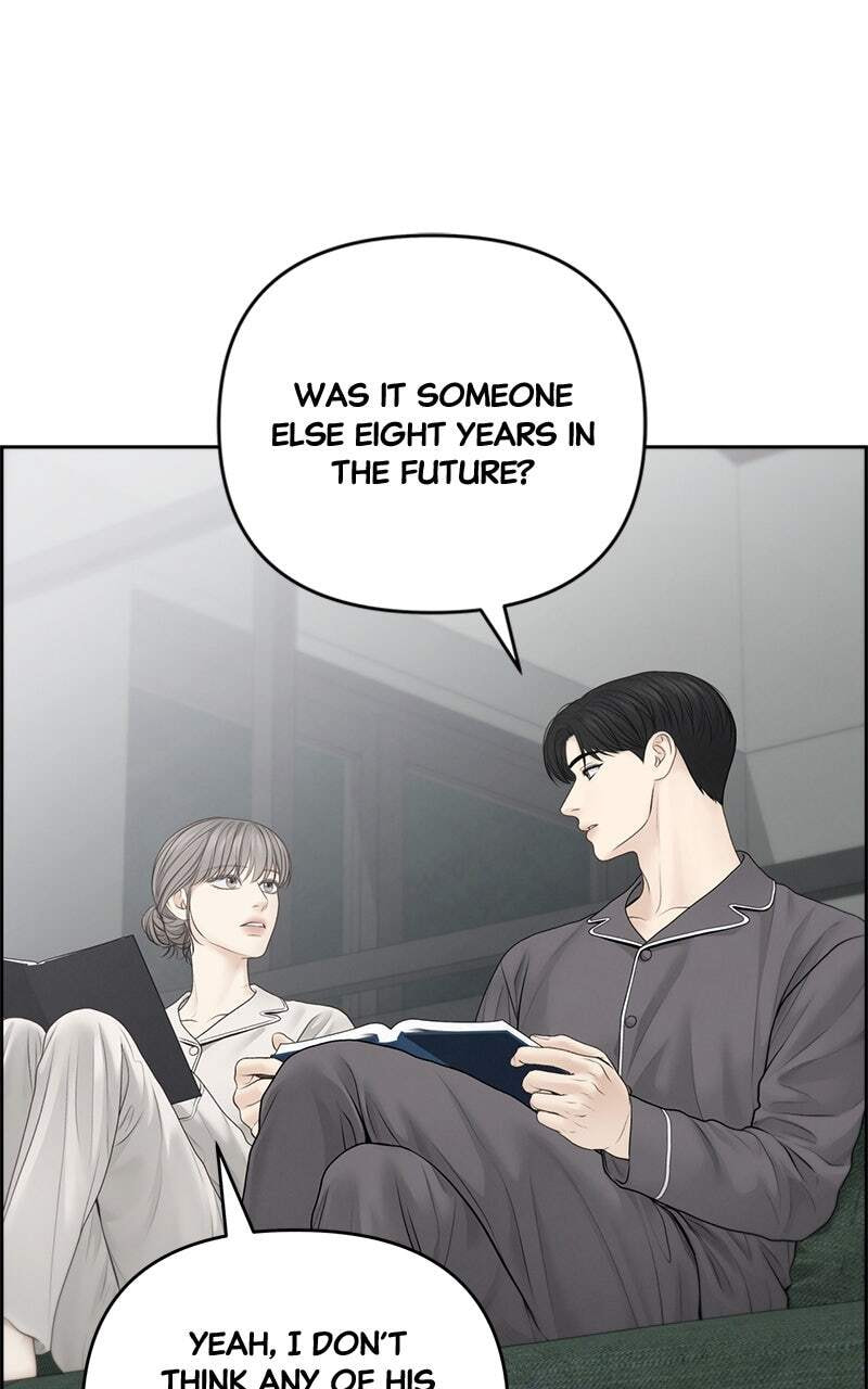Only Hope Chapter 68 page 51 - 