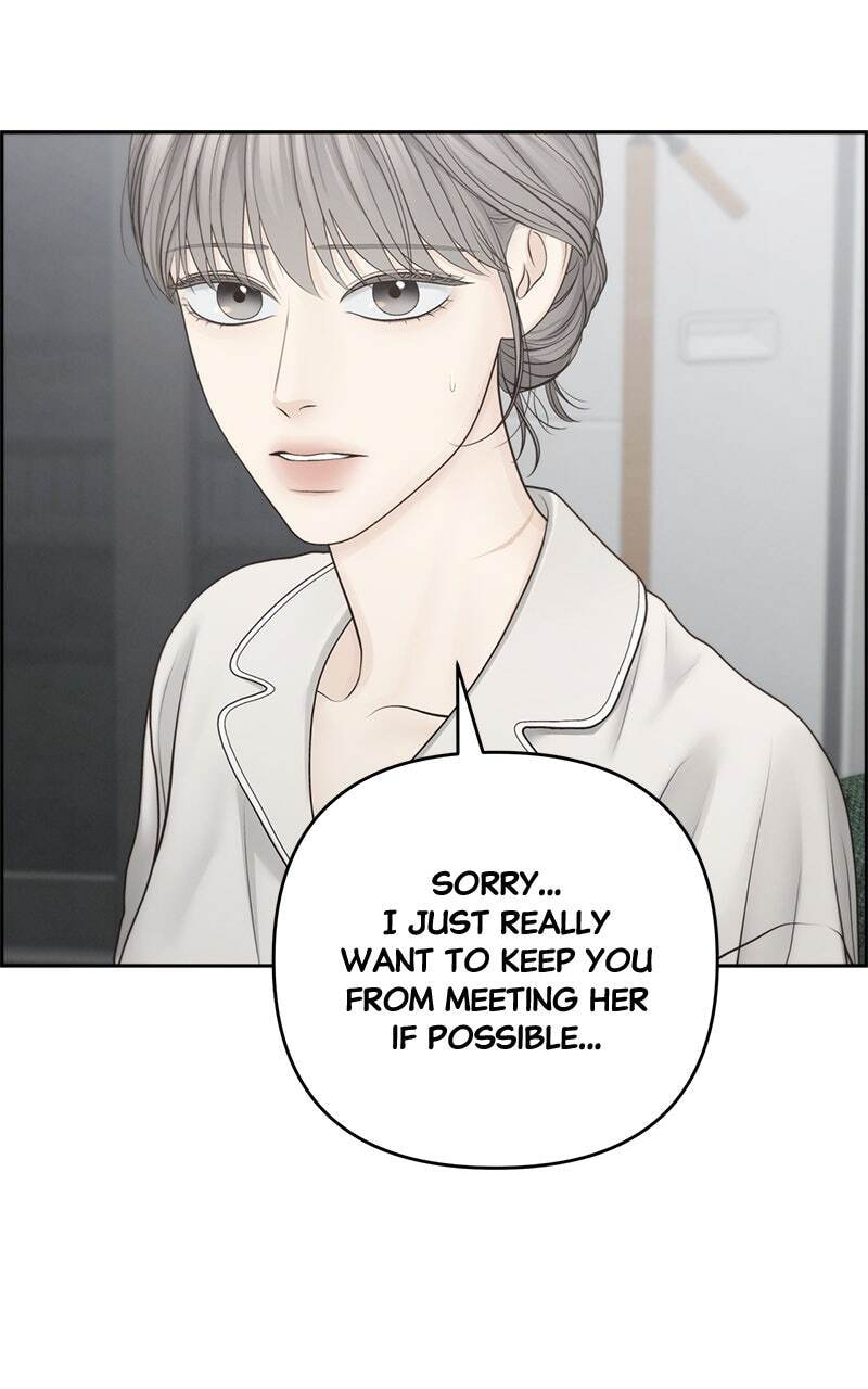 Only Hope Chapter 68 page 58 - 