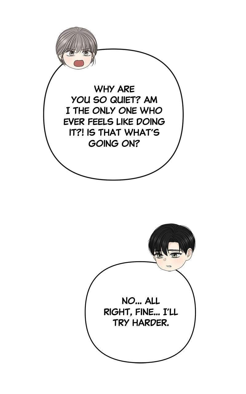Only Hope Chapter 69 page 43 - 