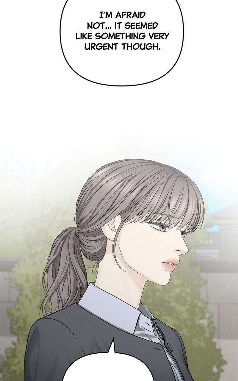 Only Hope Chapter 69 page 56 - 