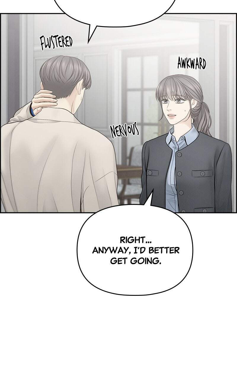 Only Hope Chapter 69 page 84 - 