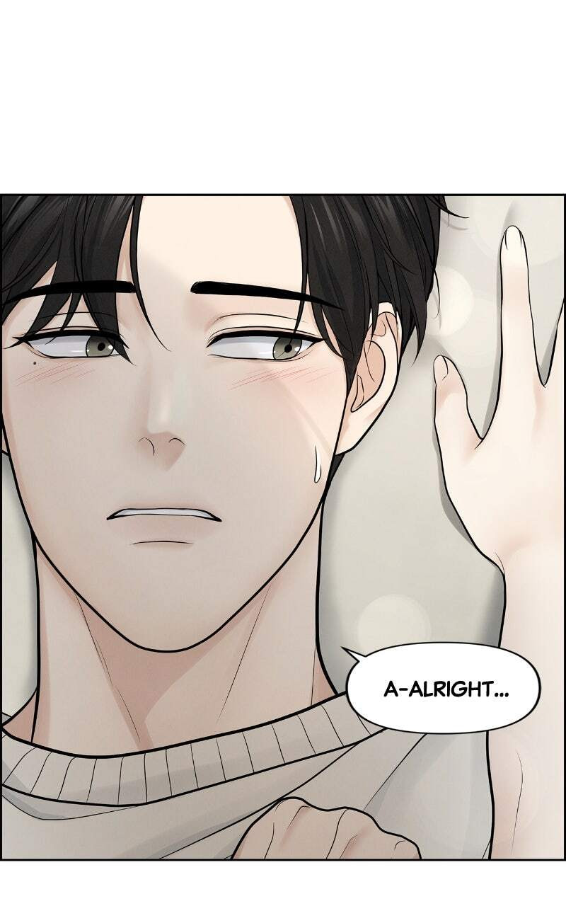 Only Hope Chapter 7 page 5 - 