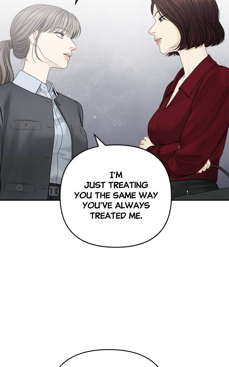 Only Hope Chapter 70 page 16 - 