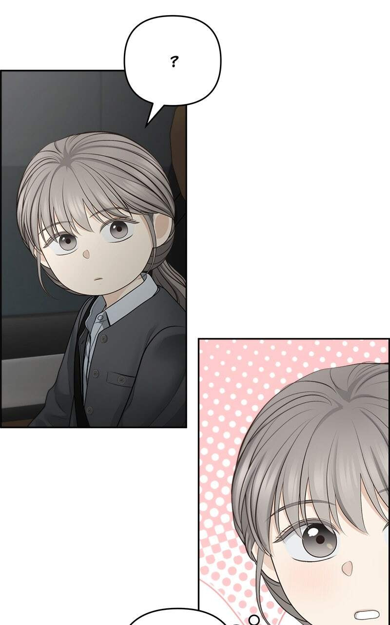 Only Hope Chapter 70 page 41 - 
