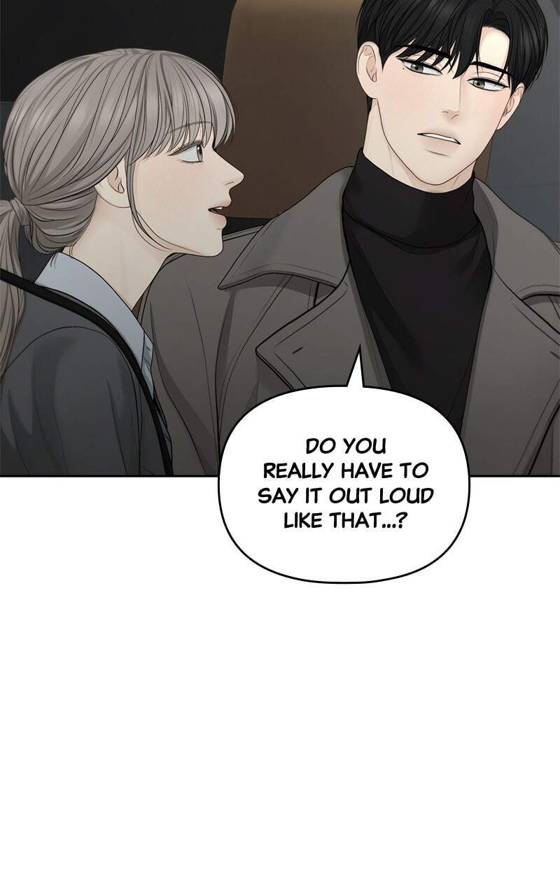 Only Hope Chapter 70 page 43 - 