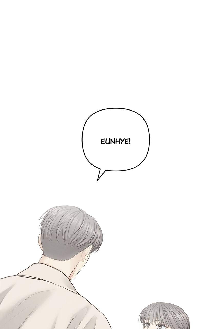 Only Hope Chapter 70 page 6 - 