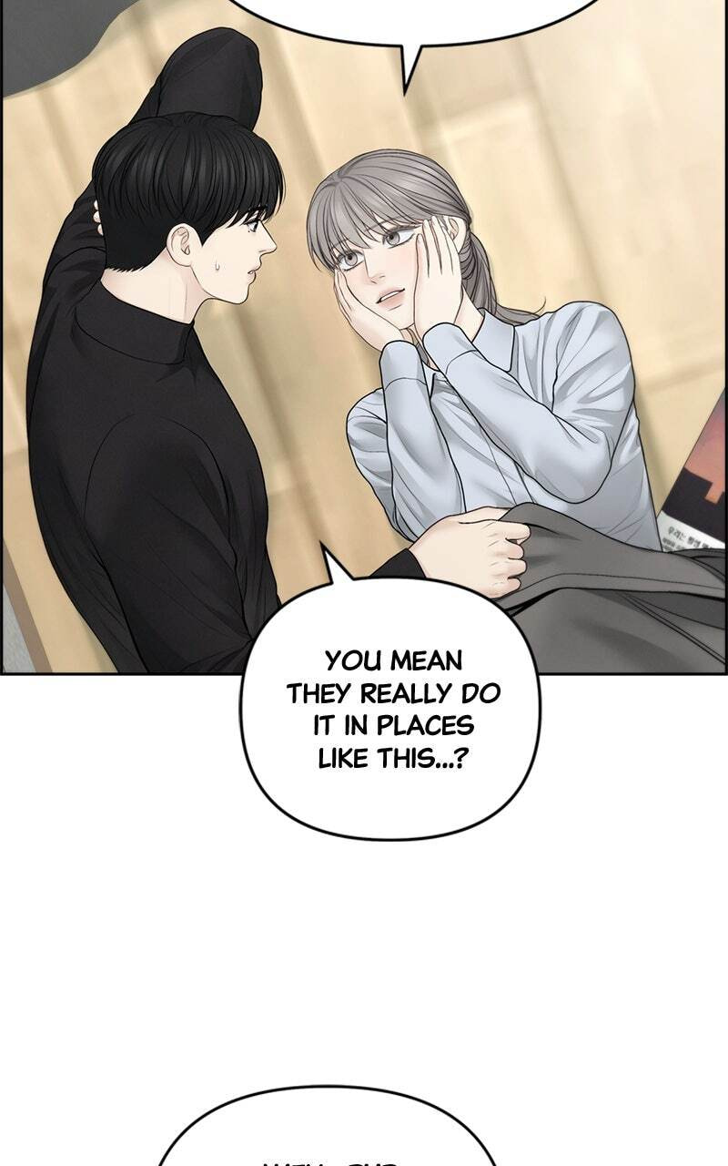 Only Hope Chapter 71 page 14 - 