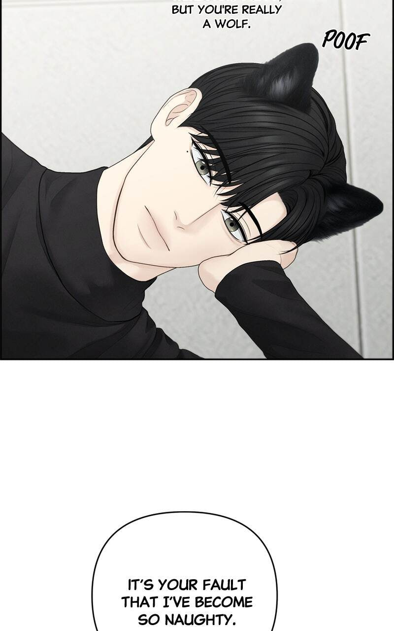 Only Hope Chapter 71 page 18 - 