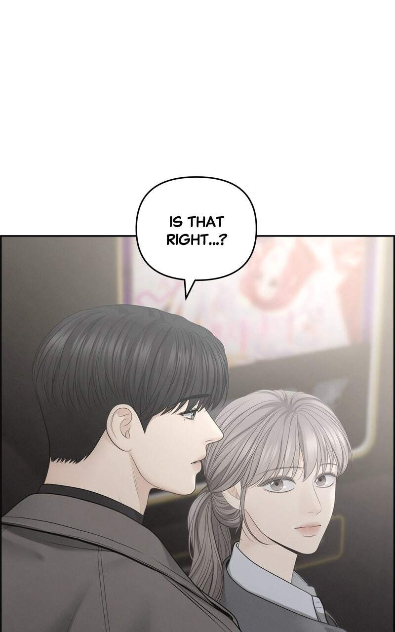 Only Hope Chapter 71 page 25 - 