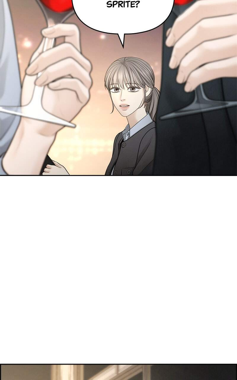 Only Hope Chapter 71 page 46 - 
