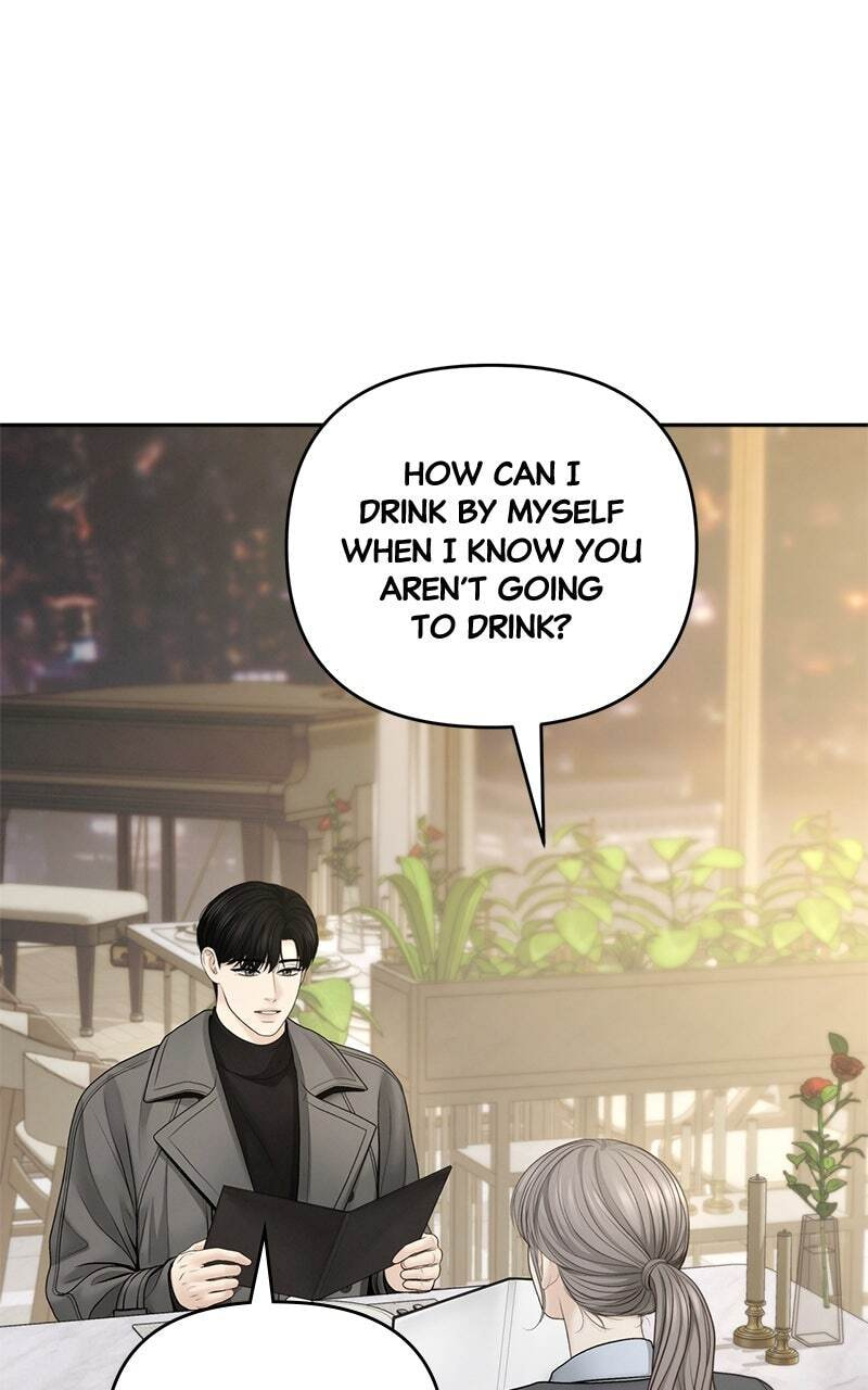 Only Hope Chapter 71 page 52 - 
