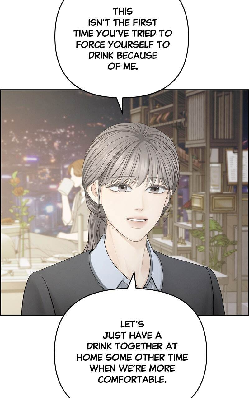 Only Hope Chapter 71 page 54 - 