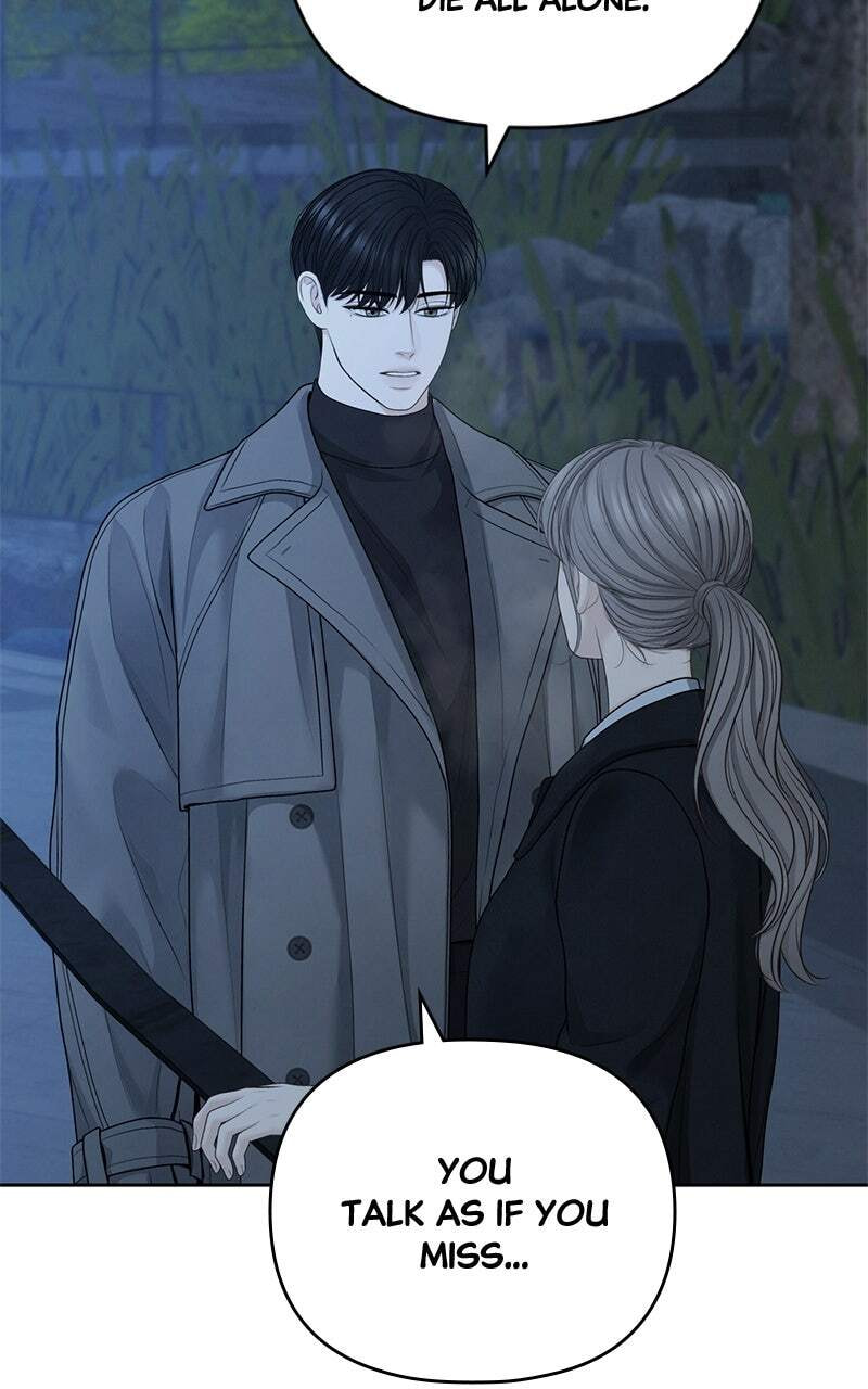 Only Hope Chapter 71 page 64 - 