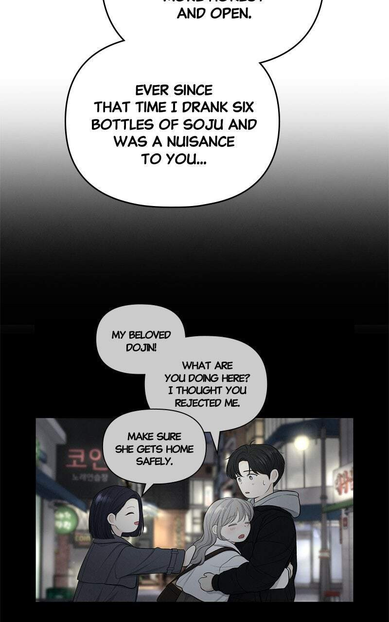 Only Hope Chapter 72 page 52 - 