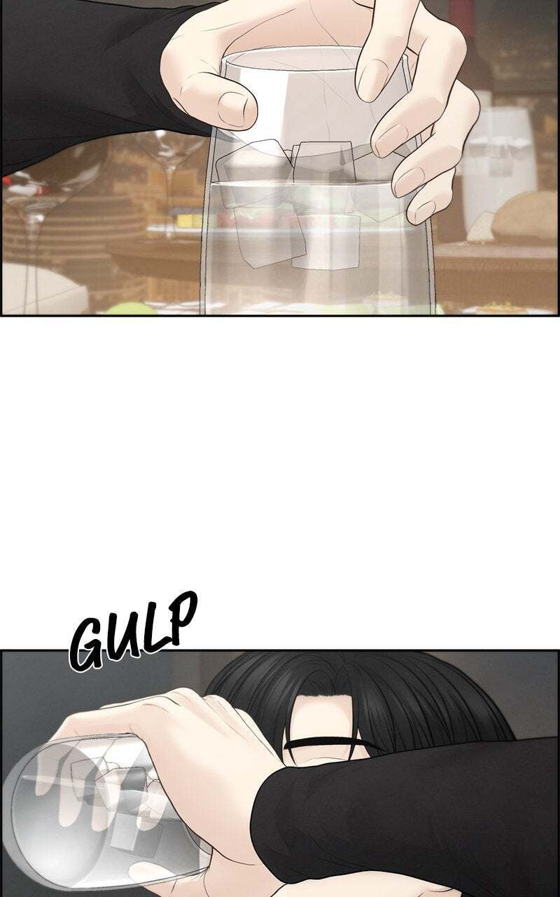 Only Hope Chapter 73 page 13 - 