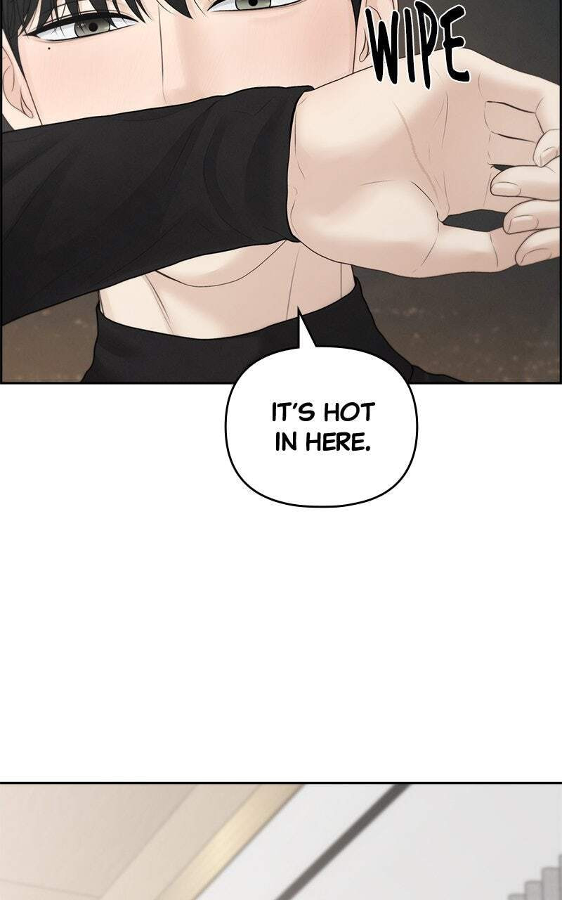 Only Hope Chapter 73 page 15 - 