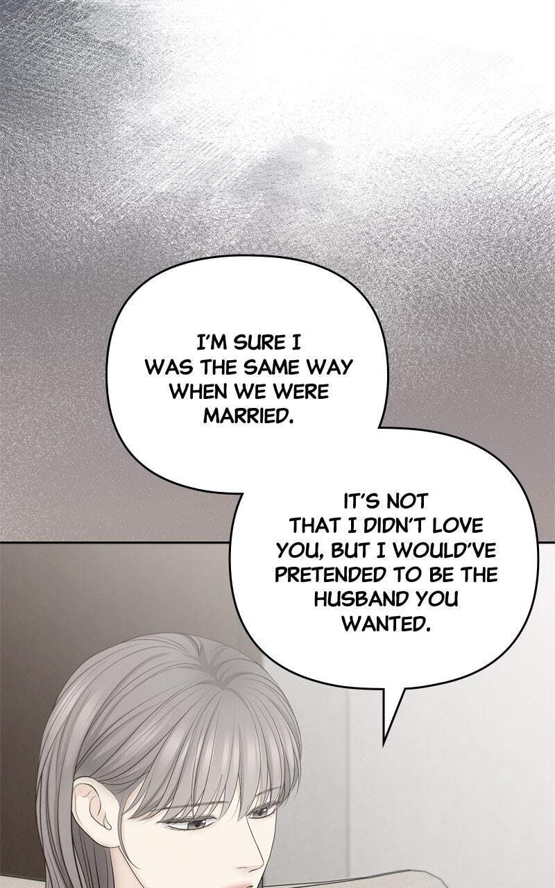Only Hope Chapter 73 page 22 - 