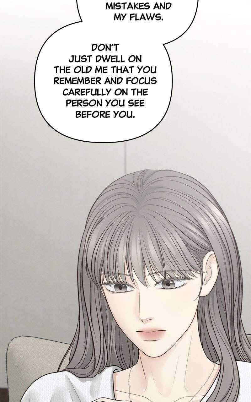 Only Hope Chapter 73 page 27 - 