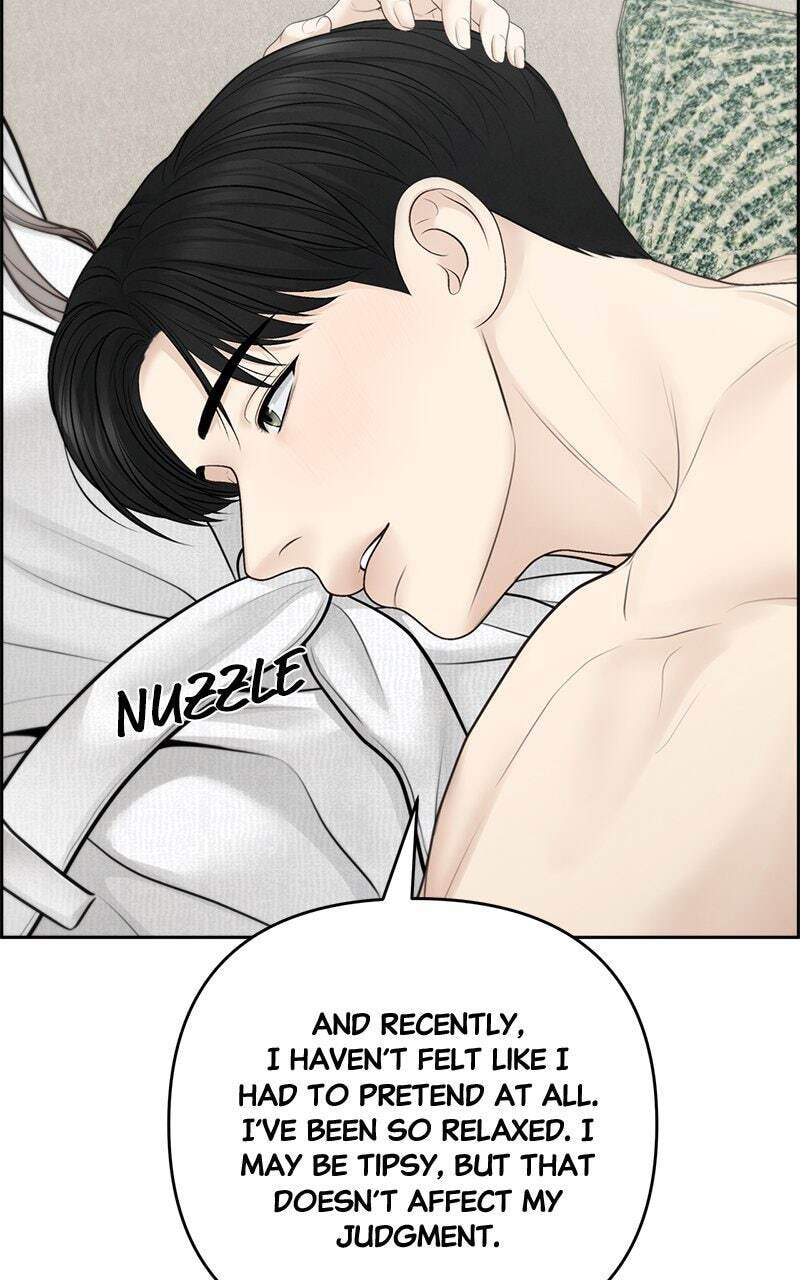 Only Hope Chapter 73 page 33 - 