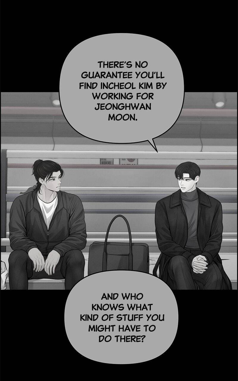Only Hope Chapter 73 page 50 - 