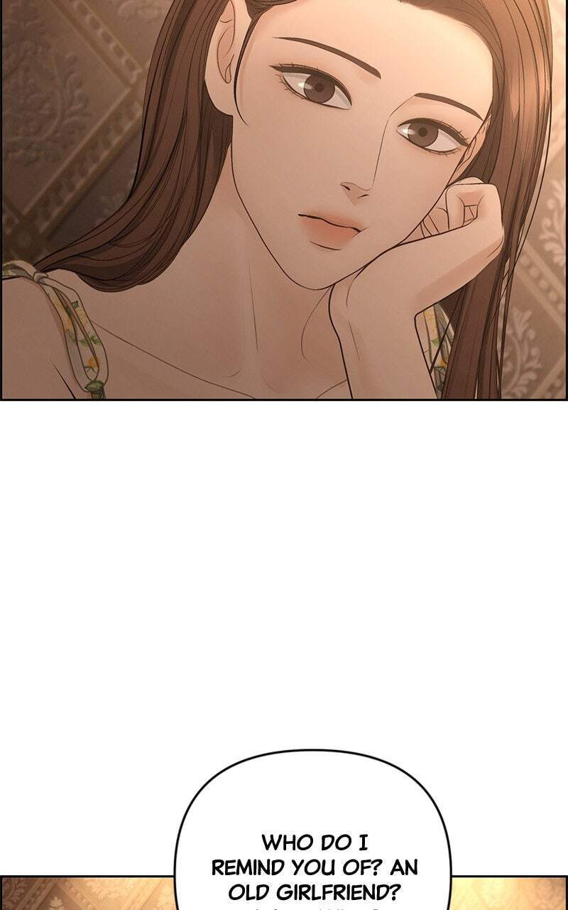 Only Hope Chapter 73 page 75 - 