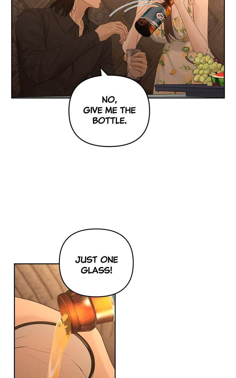 Only Hope Chapter 73 page 78 - 