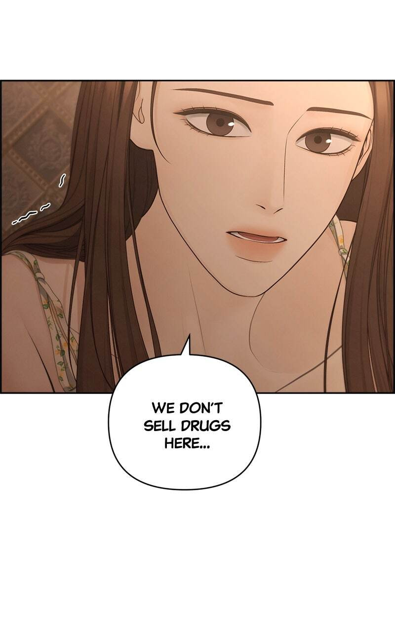 Only Hope Chapter 74 page 20 - 