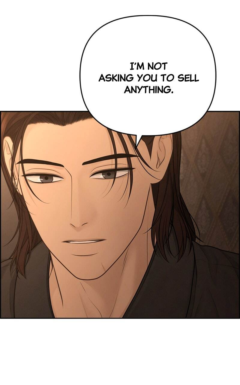 Only Hope Chapter 74 page 21 - 
