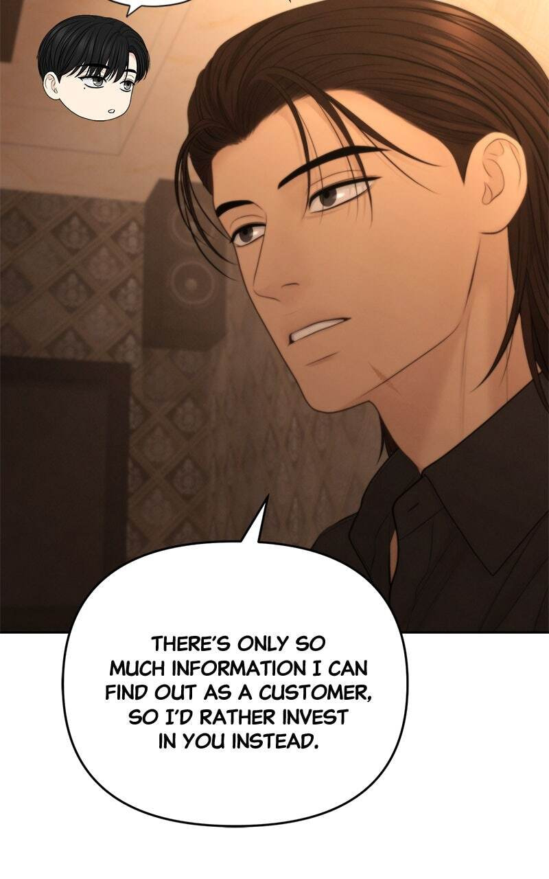 Only Hope Chapter 74 page 40 - 