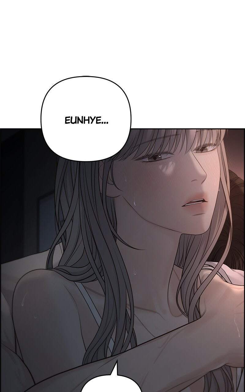Only Hope Chapter 75 page 1 - 
