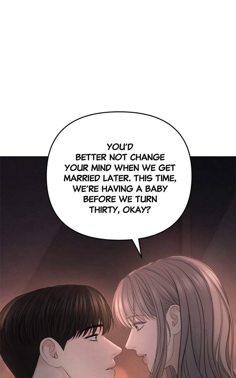 Only Hope Chapter 75 page 17 - 