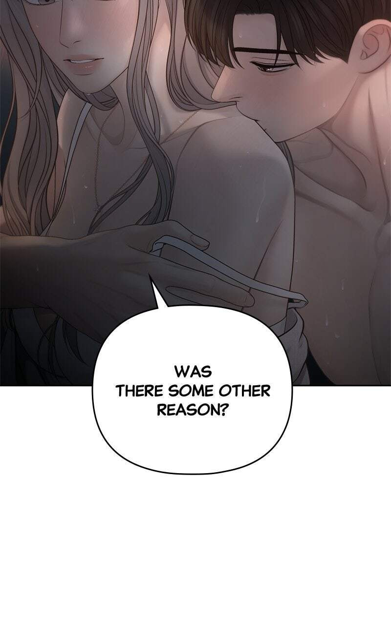 Only Hope Chapter 75 page 3 - 