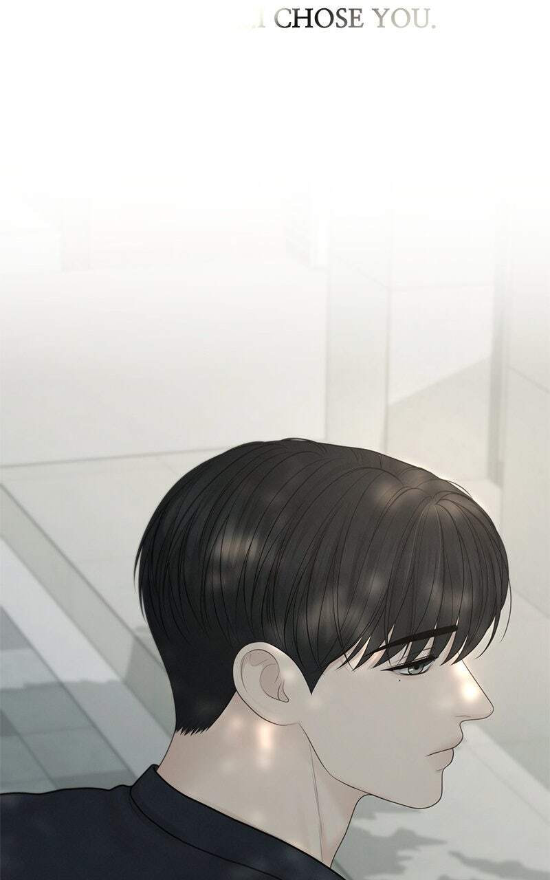 Only Hope Chapter 75 page 26 - 