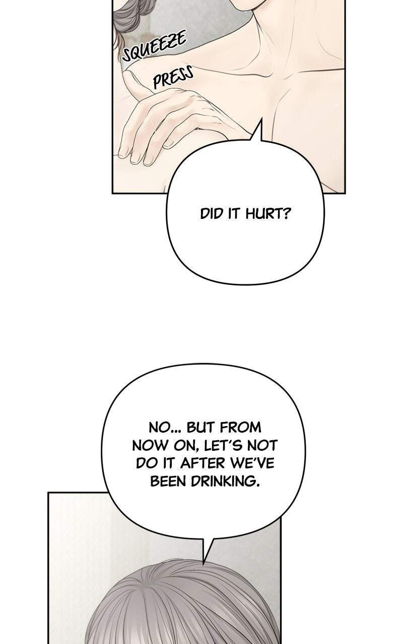Only Hope Chapter 75 page 43 - 