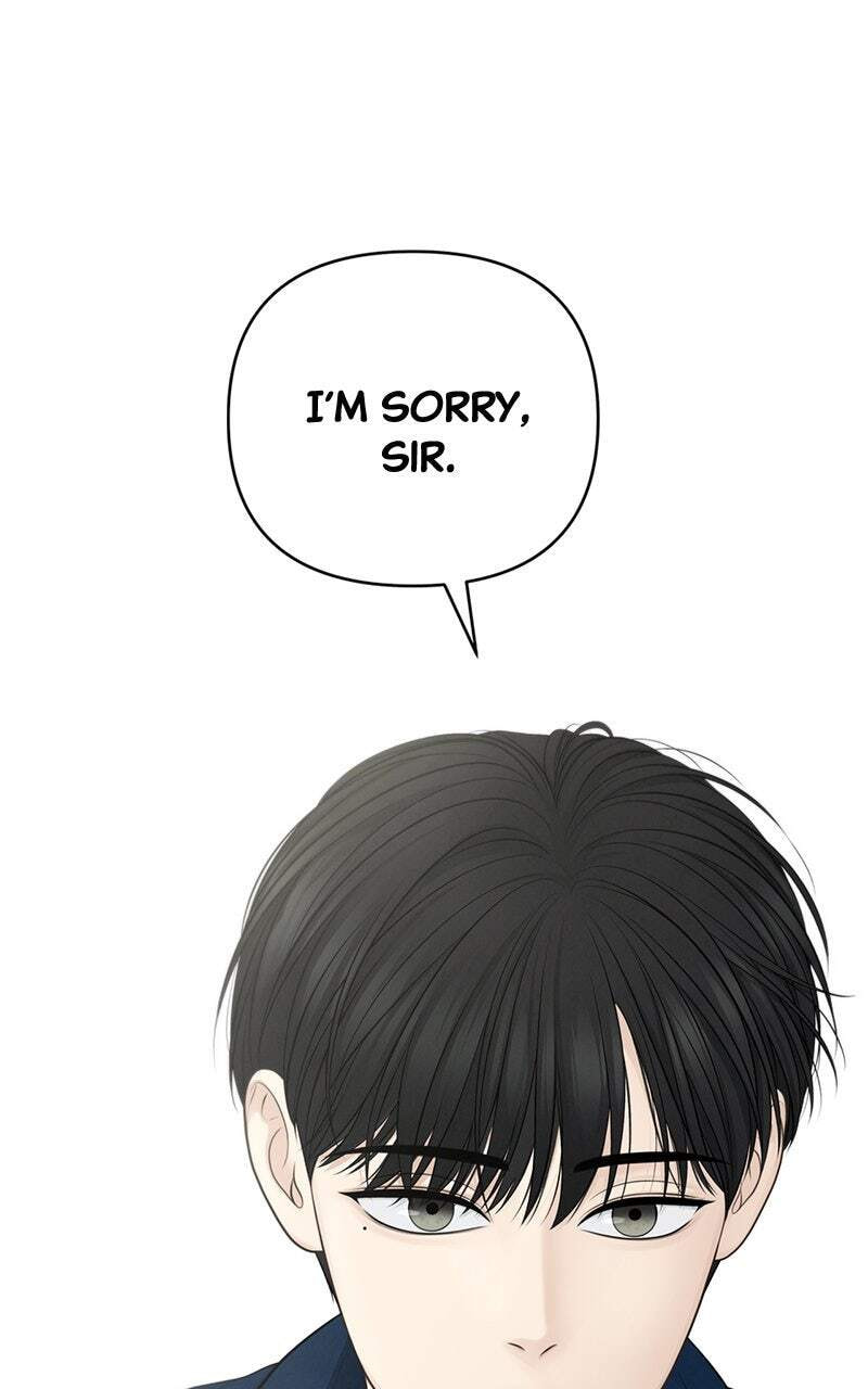 Only Hope Chapter 76 page 17 - 