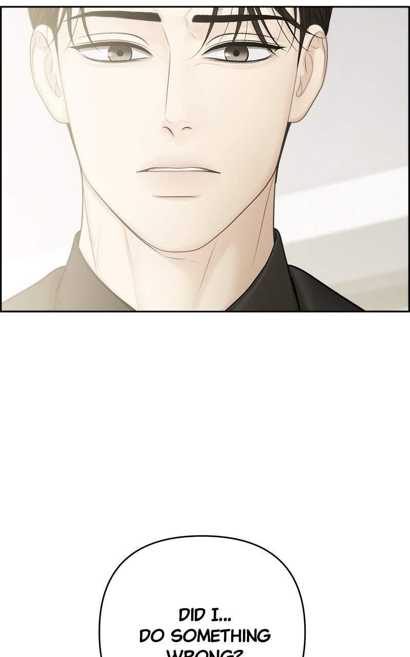 Only Hope Chapter 77 page 12 - 