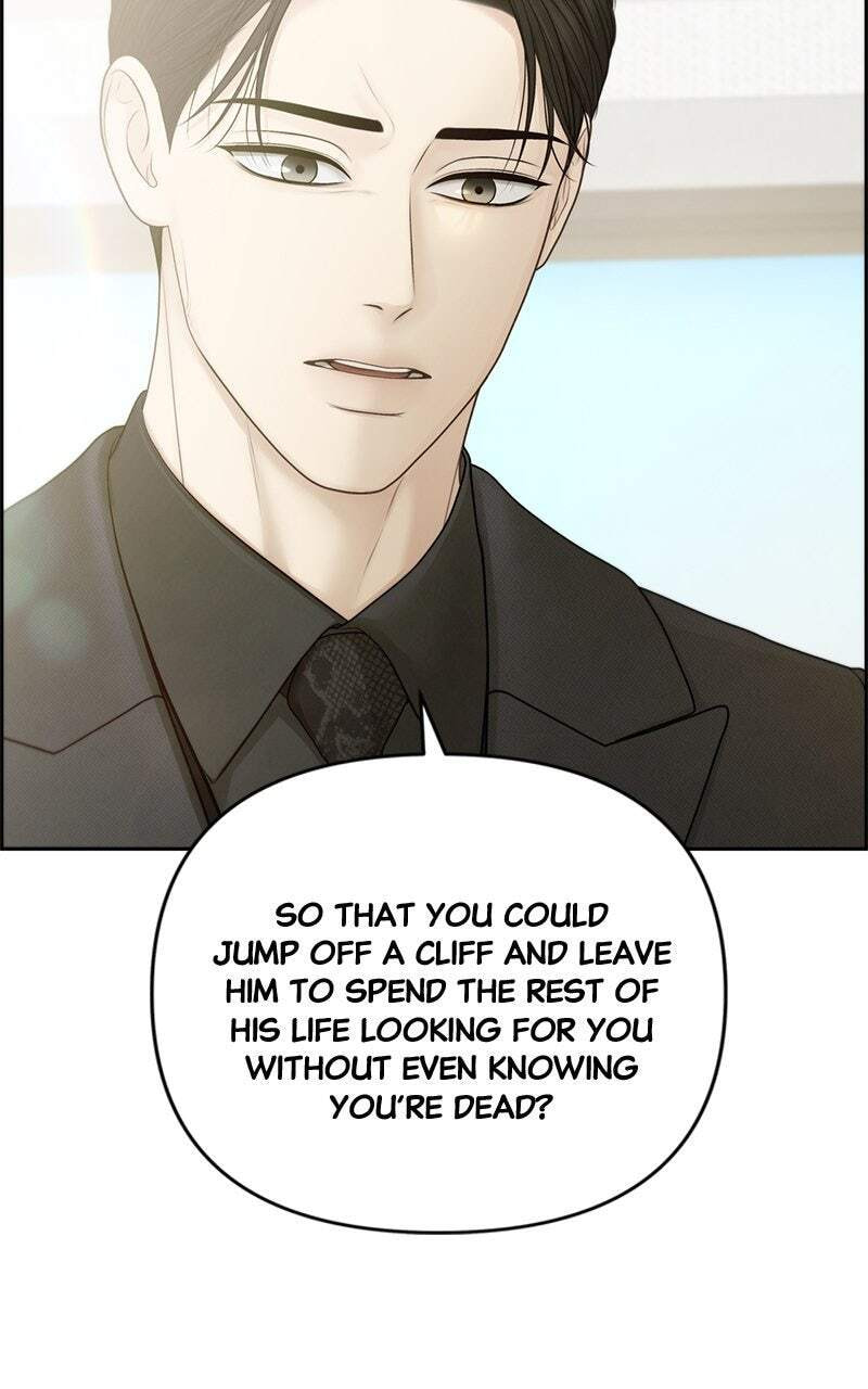 Only Hope Chapter 77 page 6 - 