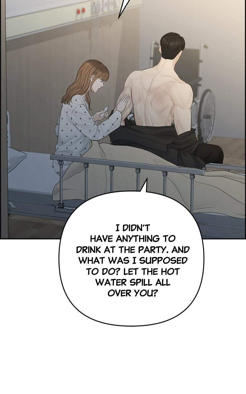 Only Hope Chapter 77 page 63 - 