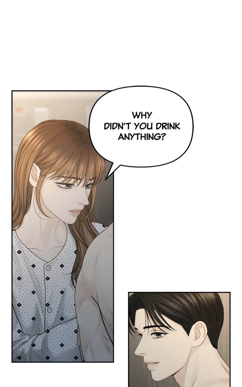 Only Hope Chapter 77 page 64 - 