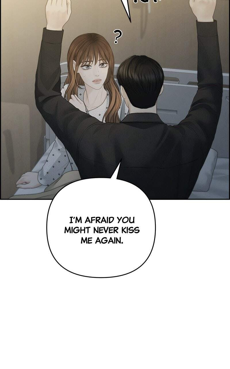 Only Hope Chapter 78 page 20 - 