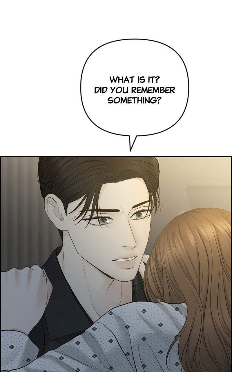 Only Hope Chapter 78 page 7 - 