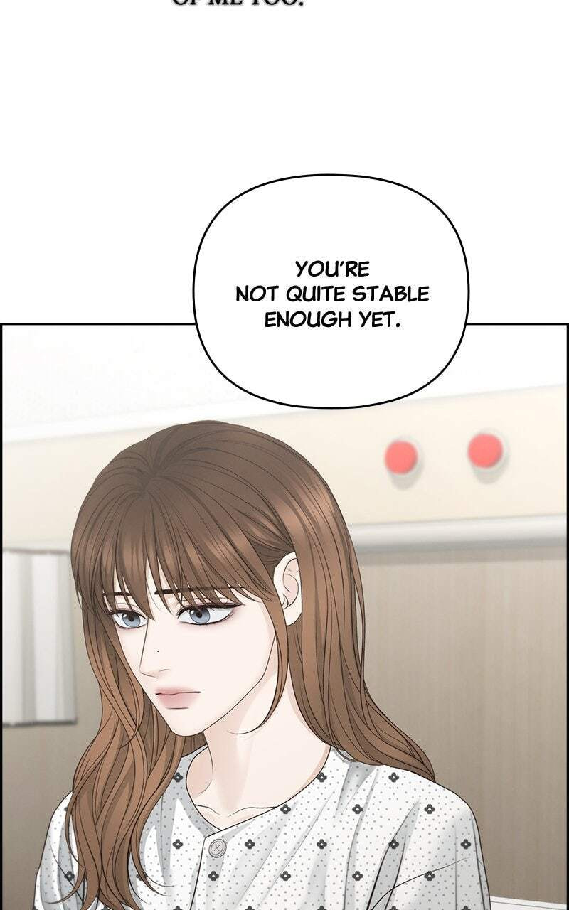 Only Hope Chapter 78 page 83 - 