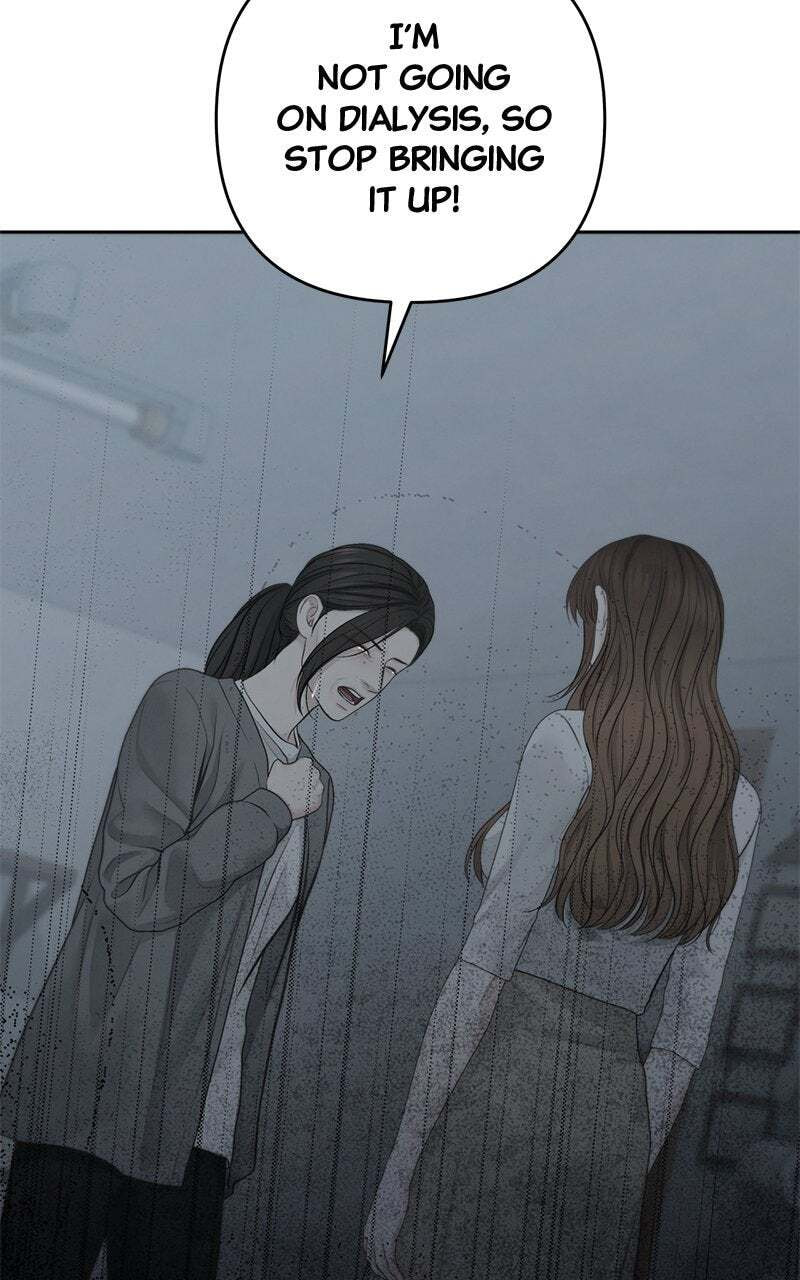 Only Hope Chapter 79 page 23 - 