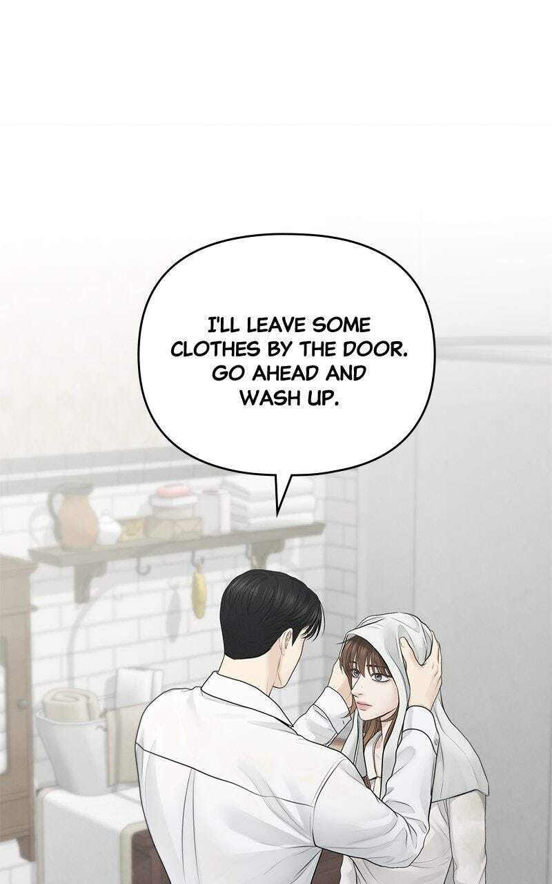 Only Hope Chapter 79 page 52 - 