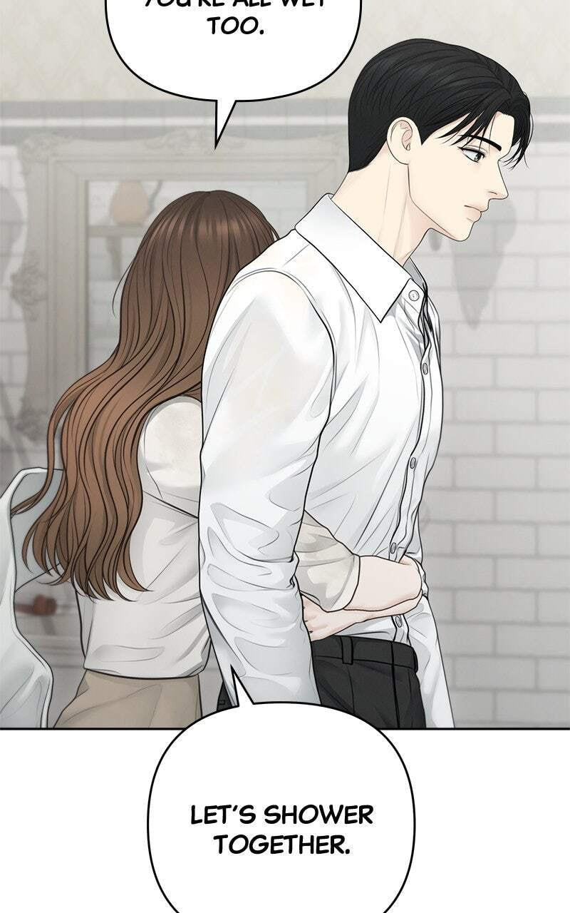 Only Hope Chapter 79 page 55 - 