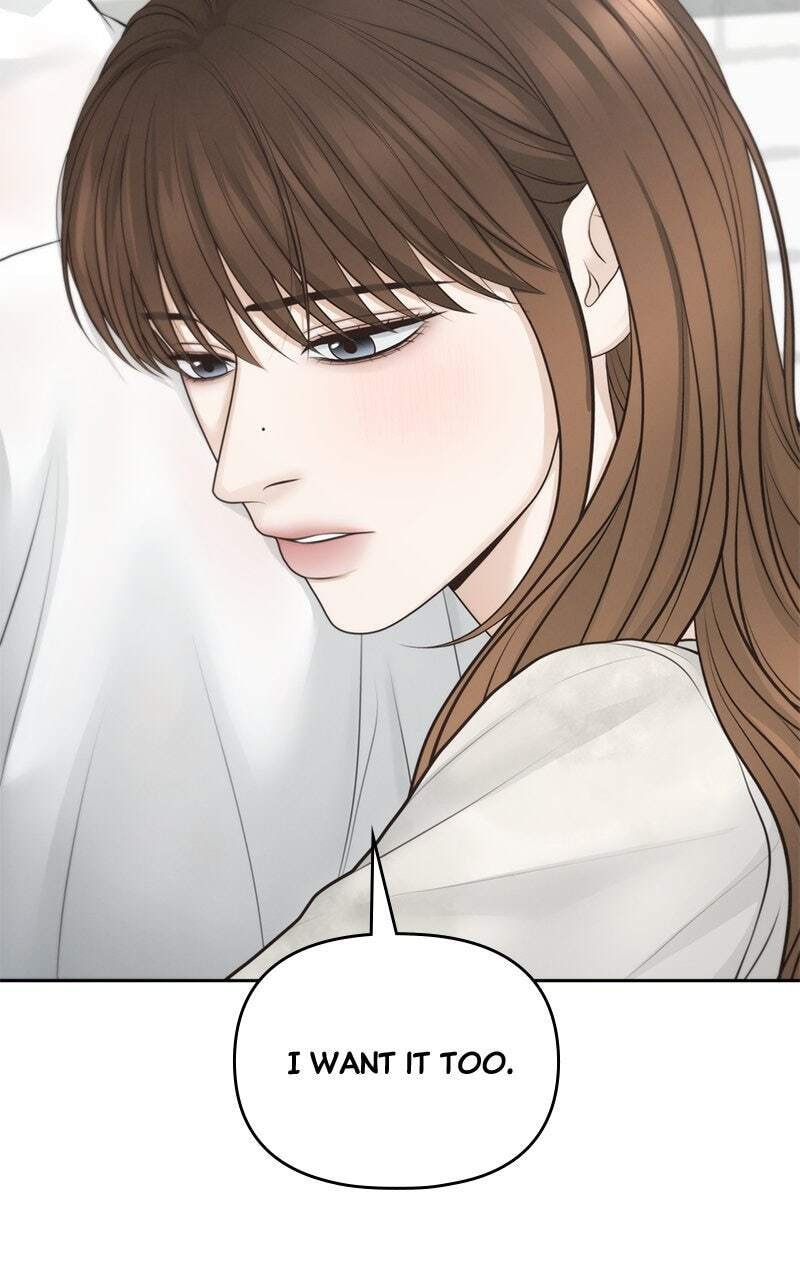 Only Hope Chapter 79 page 58 - 