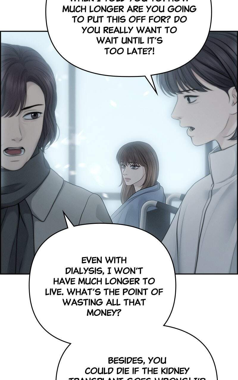 Only Hope Chapter 79 page 7 - 