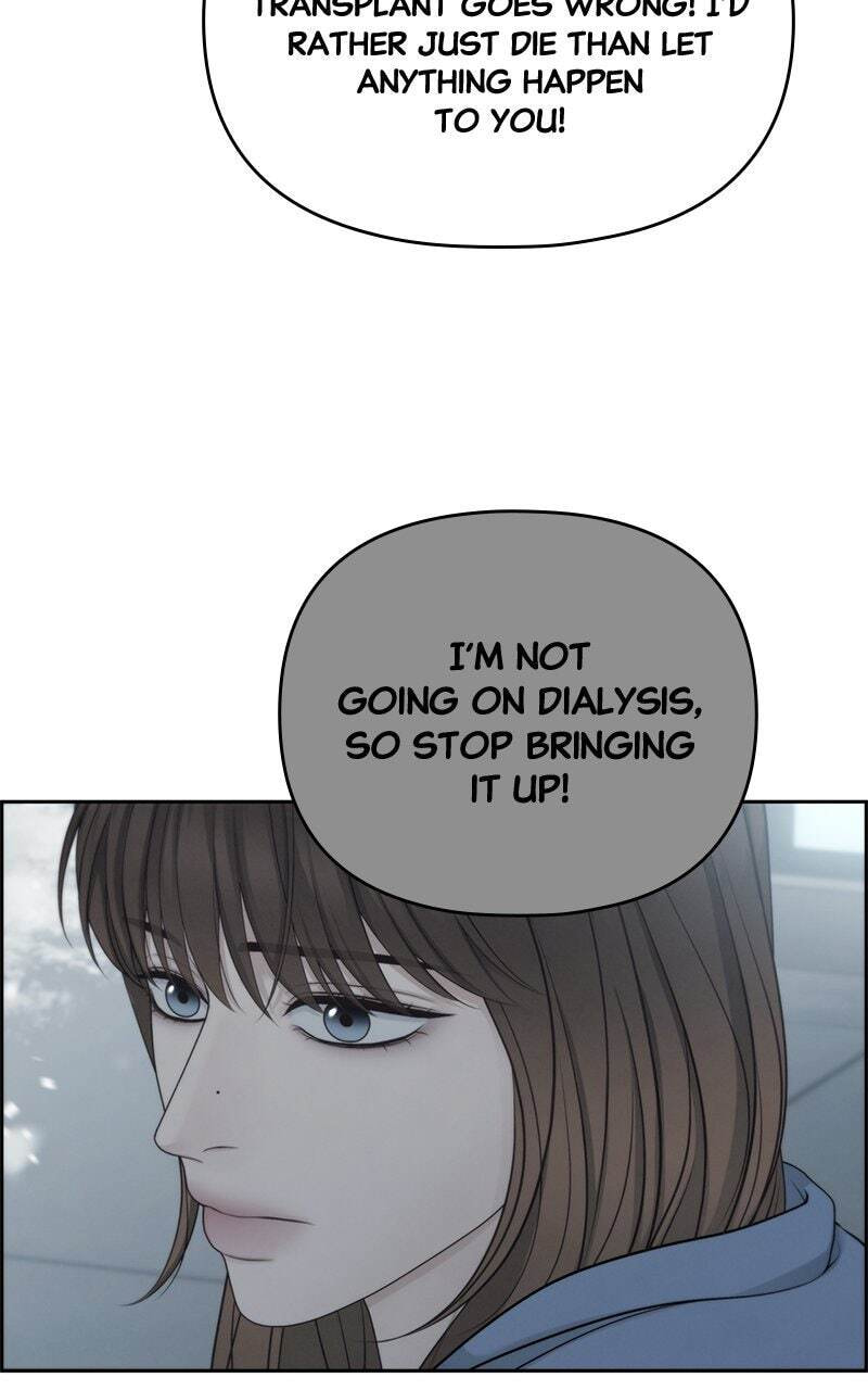 Only Hope Chapter 79 page 8 - 