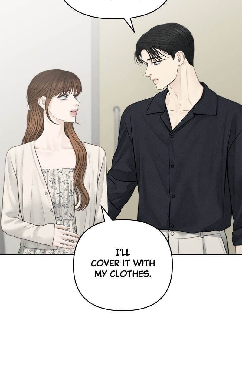 Only Hope Chapter 79 page 77 - 