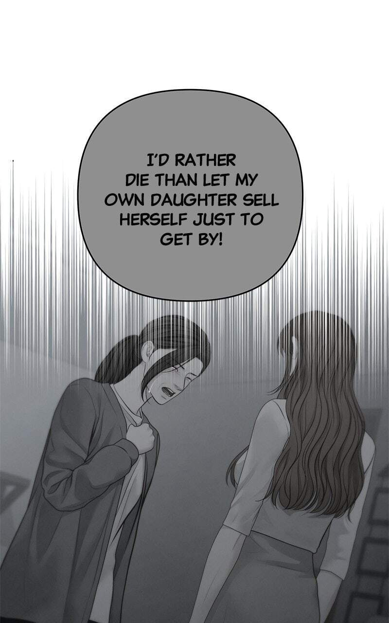 Only Hope Chapter 79 page 9 - 
